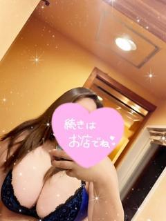 あかね
