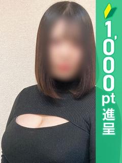 よよみ
