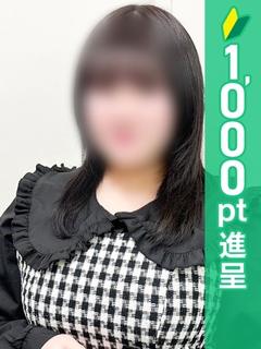 たると