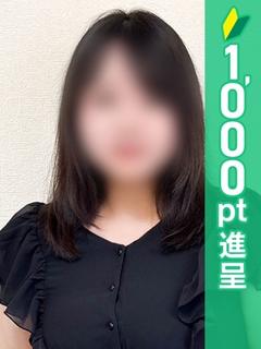 なたね