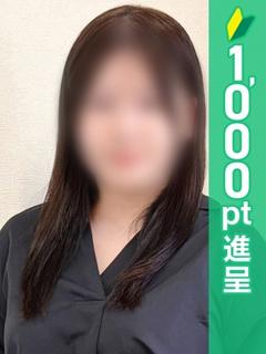 そえる