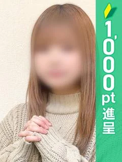 ぺる