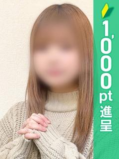 ぺる
