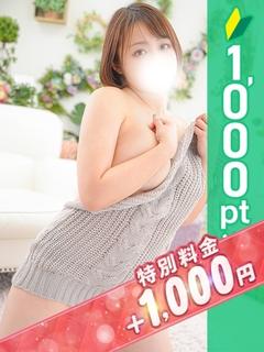 やよ