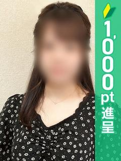 ろん