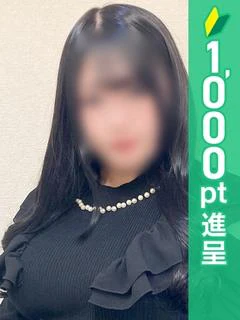 ぱるむ