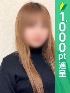 むん