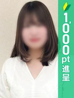 きな