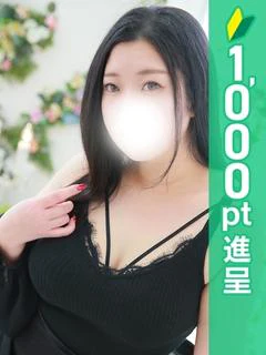 ひよ