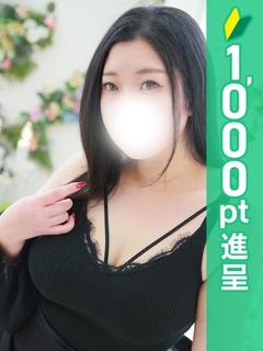 ひよ