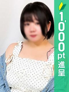 かりん