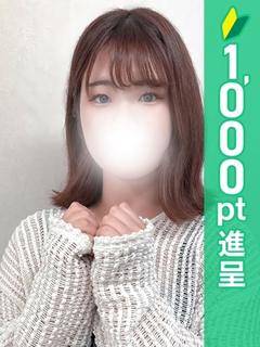 らんか