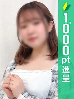 あき