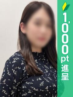 こゆき