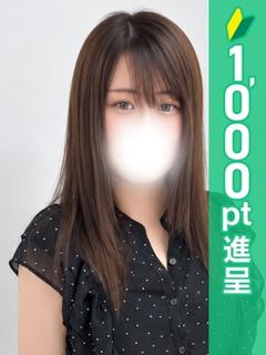 るあ