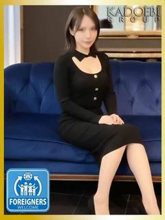 ユリア