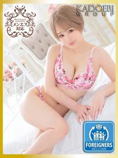 いと