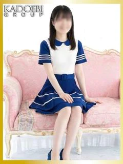 せとか