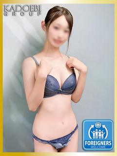 ゆい