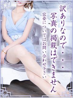 さき