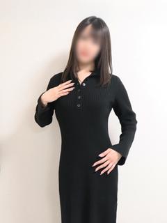体験 すい