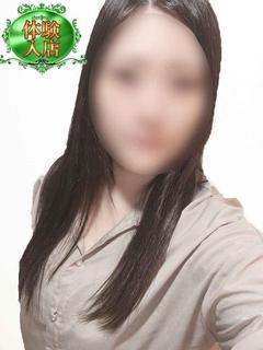 体験入店【るか】