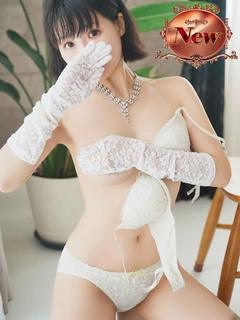 体験入店【ほとり】