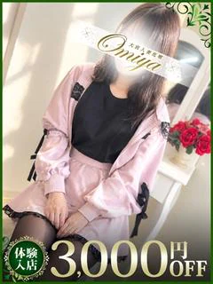 のえる