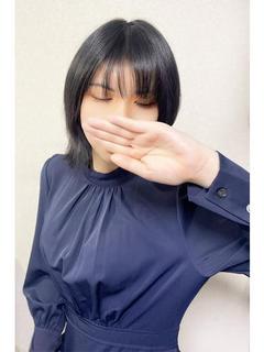 明日波／あすは