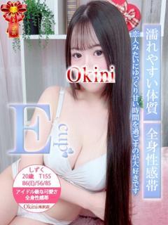 しずく