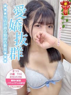 まつり