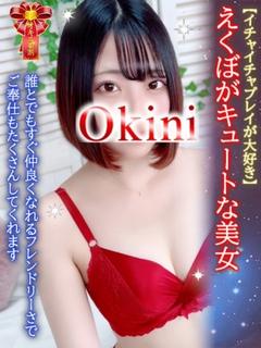 るいあ　