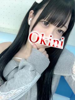 みはね