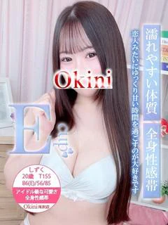 しずく