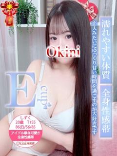 しずく