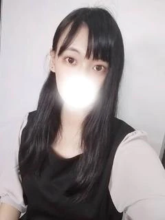 かな