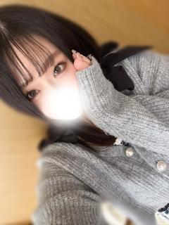 りる
