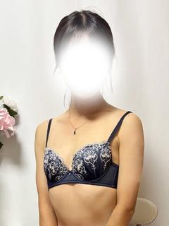 えいみ