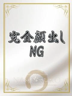 あさ