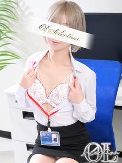 翠　ひめか