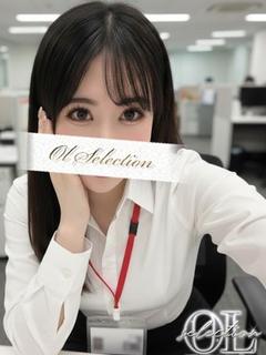 九条　さく