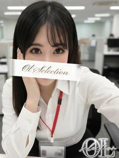 九条