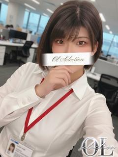 泉谷　りお