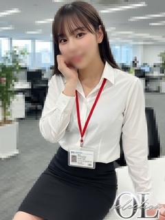 絆　なずな