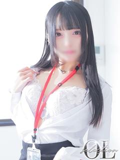 蛇好　ゆず
