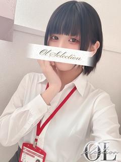 有馬　ゆうき