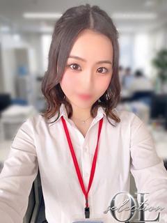 白城　あゆか