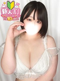 泉～IZUMI～