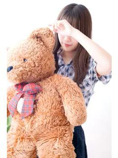 さほ