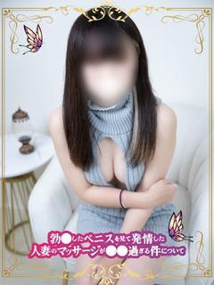 あやの